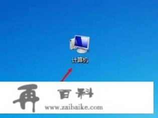 win10系统下载哪个网站好？电脑下载windows啥意思？