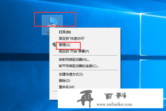 u盘怎么分两个盘？u盘被弄成了四个分区怎么恢复？