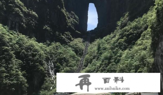 长沙到天门山旅游攻略？天门山自驾游车停哪里？