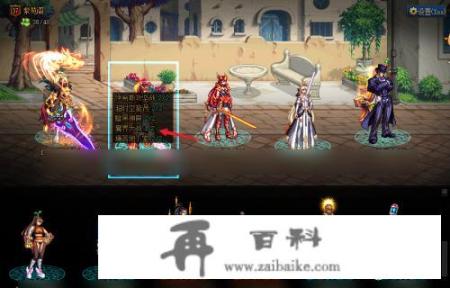 dnf100魔界大战怎么打？switch 魔界战记玩哪个？