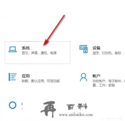 win7升级win11有必要吗？windows98如何升级到7？