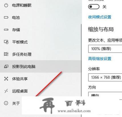 win7升级win11有必要吗？windows98如何升级到7？