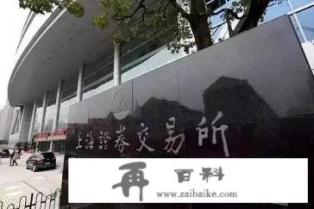 沪市和深市的区别？沪市和深市的区别？