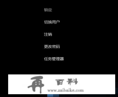 笔记本正常开机黑屏无显示怎么办？笔记本电脑黑屏却开着机怎么办？