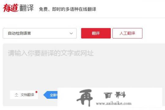 wps英文摘要格式怎么调？英语摘要写作？