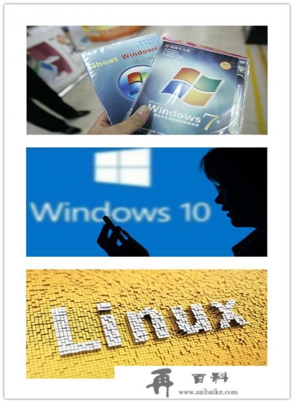 nikewinflo7还是winflo8好？win7和win8.1哪个好?为什么？