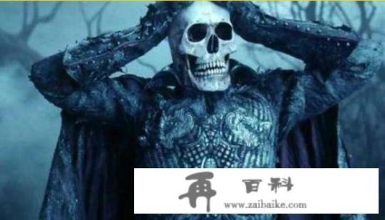 沉睡谷无头骑士演员叫什么？断头谷4结局解析？