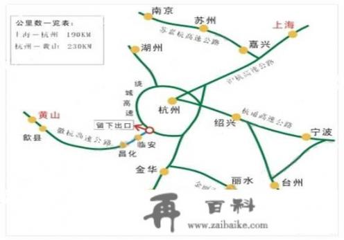 请问江苏无锡到安徽宏村坐动车要多少车费啊？从无锡去黄山旅游怎么走？