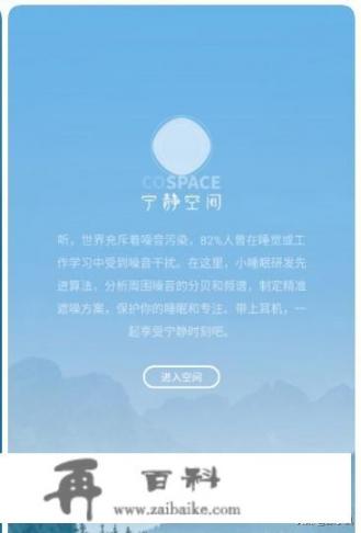 能看初盘的体育app？8个最好用的手机App有哪些推荐？绝对不套路？