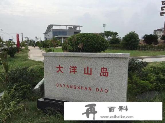 嵊泗最好酒店哪家？推荐一下好的嵊泗县农家乐（要有住宿的）？