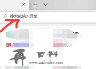 4399 游戏盒是什么？4399里面的游戏怎么下载？