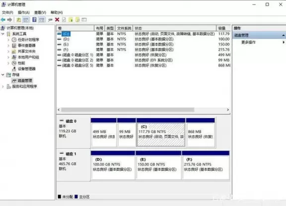 tf卡无法完成格式化？内存卡无法格式化该怎么办？