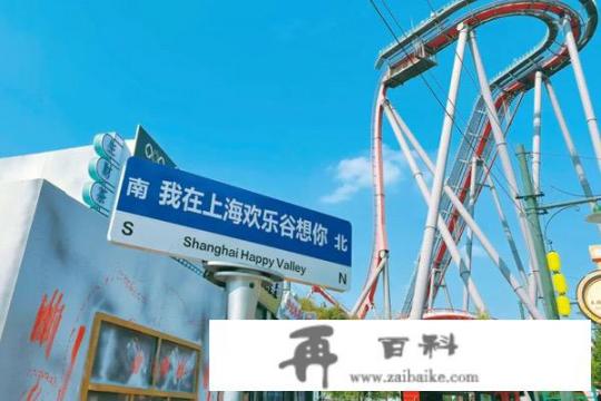 上海周边亲子游最佳地方推荐？上海适合带孩子一天旅游的地方？