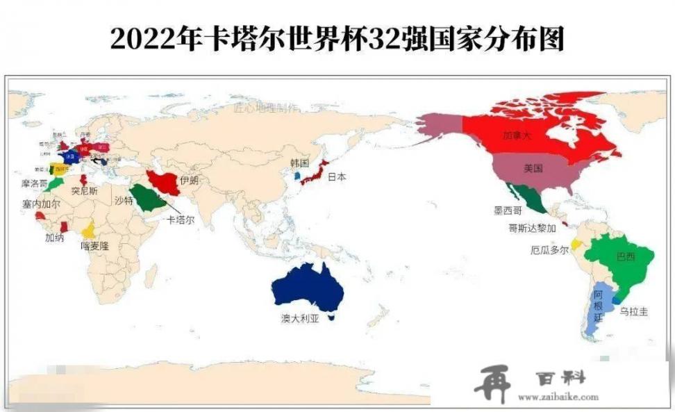 2022世界杯参赛国家地图分布？加拉瓜是哪个国家？