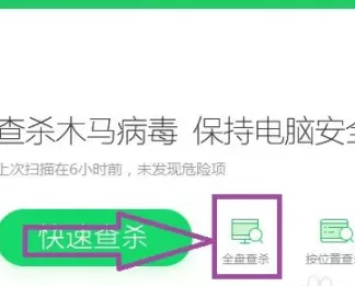 qq游戏大厅进不去。怎么办？在华为应用市场怎么找不到QQ游戏大厅？