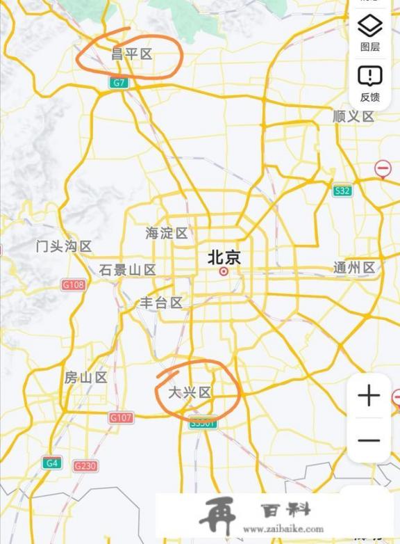 北京昌平有哪些区？朝阳区在北京的哪个位置？
