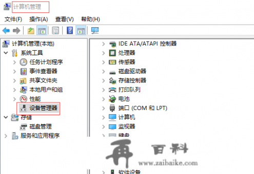 用u盘电脑怎么1直展示装驱动？电脑u盘驱动器怎么安装？