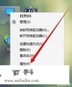 怎样优化新装的WINDOWS系统？windows11系统优化最佳方法？