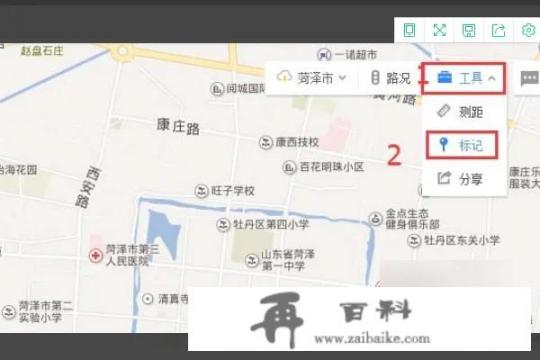 怎么在线地图给手机用户定位？百度地图是什么意思？