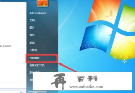 IE9支持XP系统吗？ie9.0以上浏览器是什么意思？