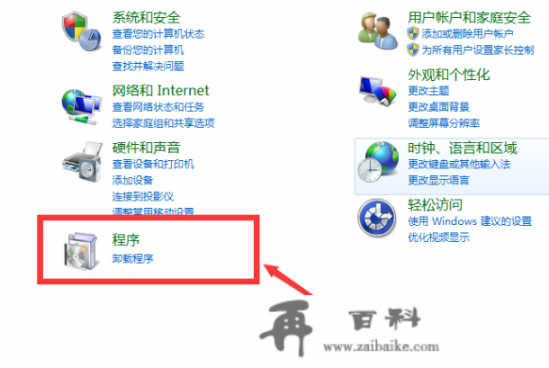 IE9支持XP系统吗？ie9.0以上浏览器是什么意思？