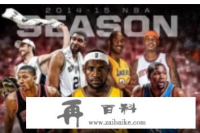 免费看篮球的app有哪些？哪里可以看NBA视频直播？