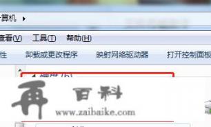 微软的IE(InternetExplorer)是1种什么软件？internet explorer在电脑哪里找？