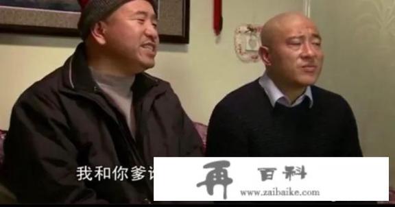 请问，乡村爱情1共有多少部?每1部各喊什么名字？