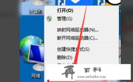 怎么安装usb驱动？