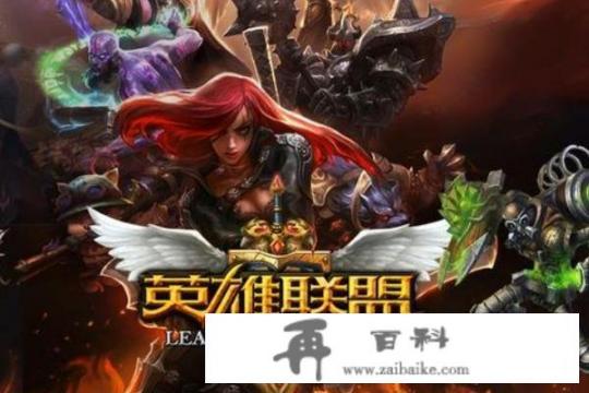 lol英雄联盟没声音怎么办？