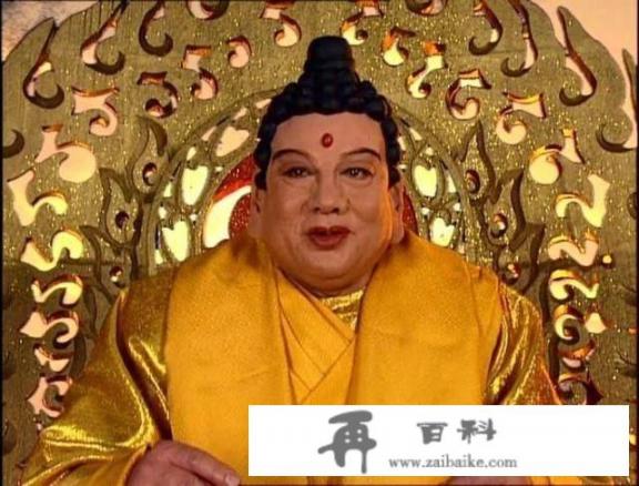 请问如来佛祖是不是释迦牟尼佛祖？