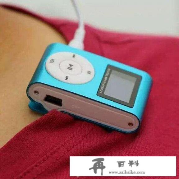 mp3卡机了的解决方法 ？