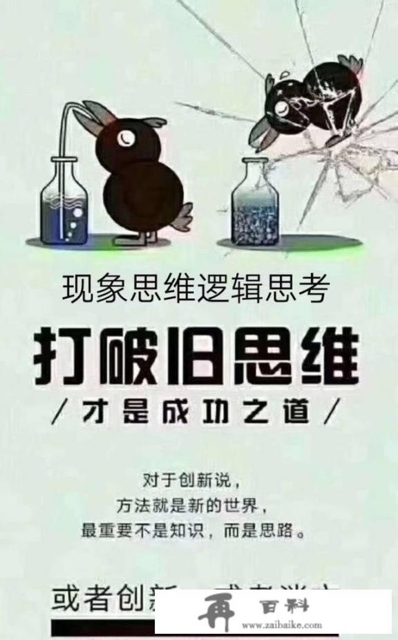 投资股票该看什么书，3本就够？