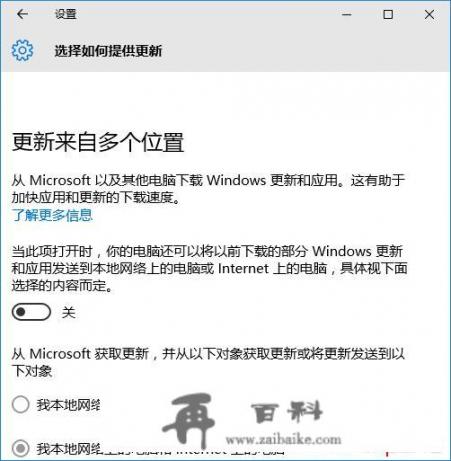 电脑win10很卡，以前win7很好，换了系统就好卡，现在能装回win7吗？