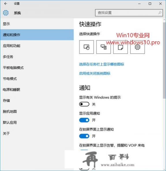 电脑win10很卡，以前win7很好，换了系统就好卡，现在能装回win7吗？