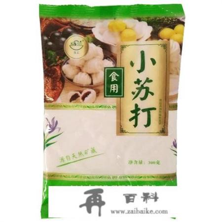 鲍鱼怎么清洗干净最快？