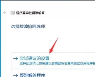 GeForceExperience打不开，不知道什么鬼，大伙有解决方法吗？