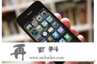 iphone出厂的先后顺序？