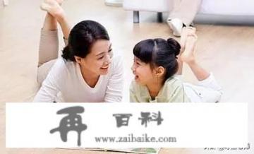 孩子学习有进步，应该奖励什么？