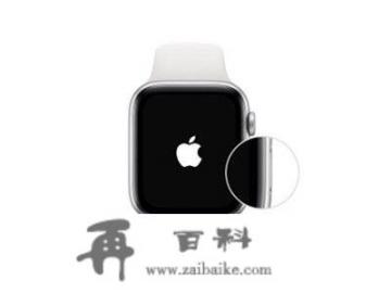 applewatch怎么换配对手机？