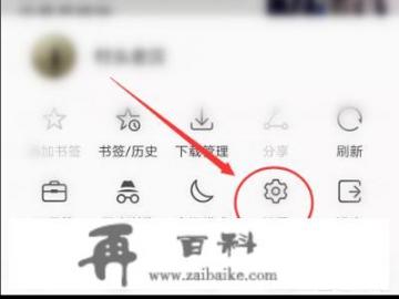 同一个微信账号可以在两个手机上同时登陆吗？