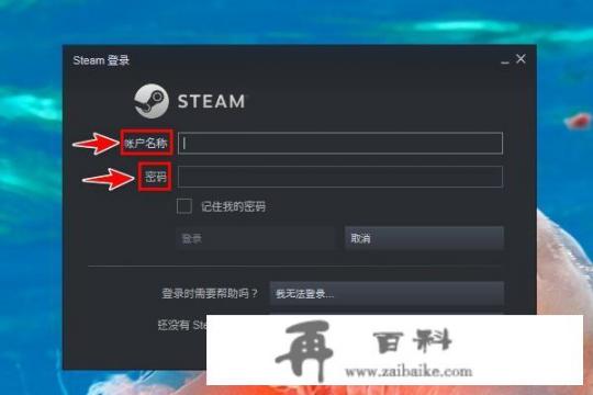 steam怎么查看自己购买的游戏？