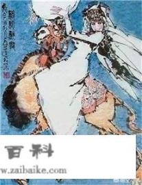 中国的第一部动画片是什么？