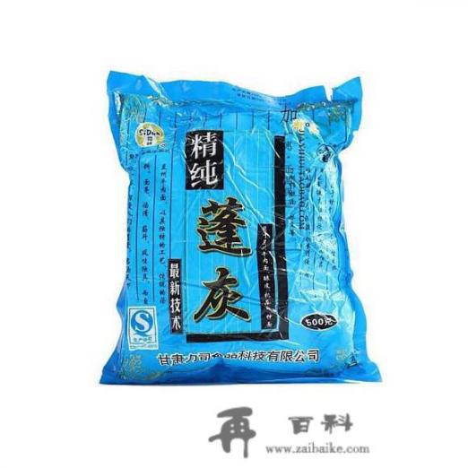 拉面剂蓬灰的使用方法？