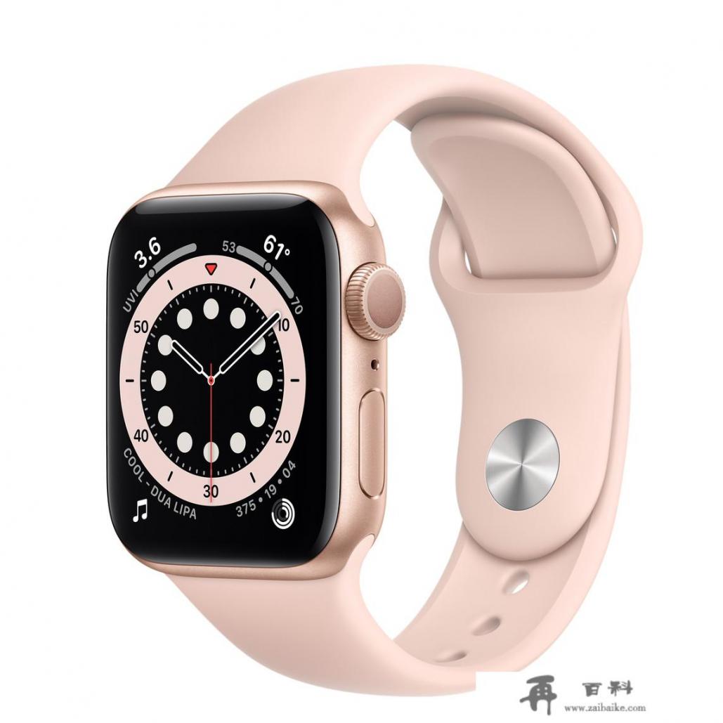 applewatch怎么查真伪？