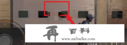 看门狗2怎么自由玩法？