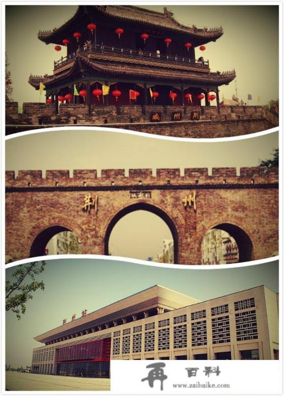 如何结合荆州的3国文化、楚文化来发展荆州的旅游业？