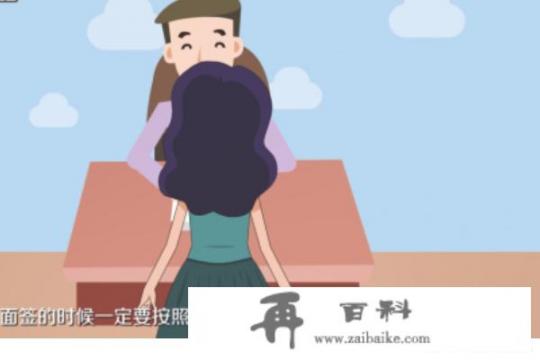 美团信用卡怎么激活？