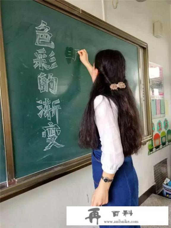 大专生想要当小学教师，可能性大吗？竞争大吗？