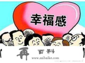 保障和改良民生的主要内容有哪些？